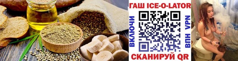 Печенье с ТГК марихуана  магазин    MEGA ссылки  Сольвычегодск 