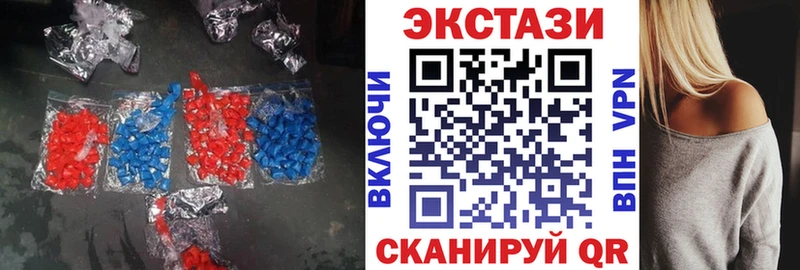 Экстази louis Vuitton Сольвычегодск