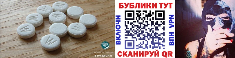 ЭКСТАЗИ 300 mg  площадка Telegram  Сольвычегодск 