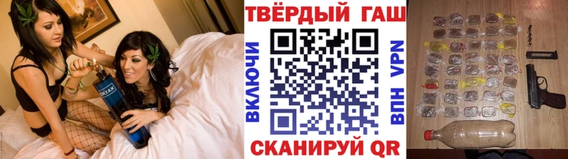 Гашиш Premium kraken ТОР Сольвычегодск что такое