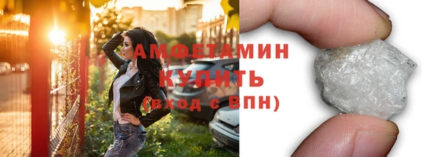 винт Аркадак
