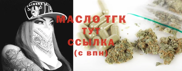 гидропоника Армянск