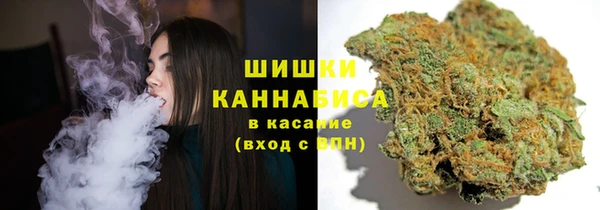 мефедрон VHQ Арсеньев