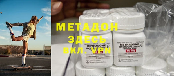 гидропоника Армянск