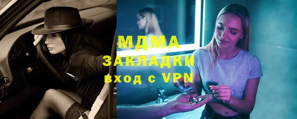винт Аркадак