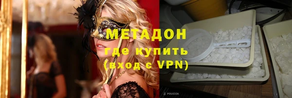 винт Аркадак