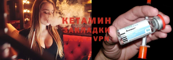 винт Аркадак