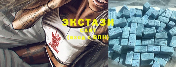 гидропоника Армянск