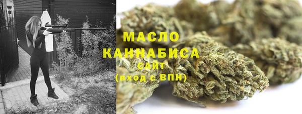 гидропоника Армянск