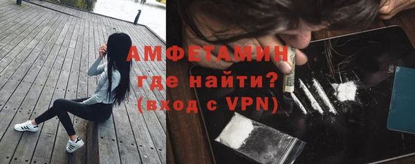 гидропоника Армянск