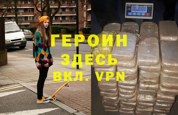 винт Аркадак