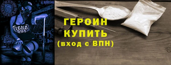 винт Аркадак